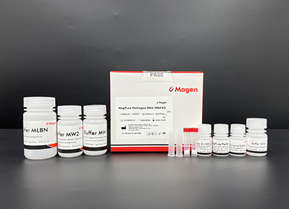 Extract total pathogen nucleic acid from cell-free/low-content cell biological samples such as body fluids, serums, plasma, tissue homogenate supernatant. Recommended used for PCR application, substitute to Thermo MagMax Total Nucleic Acid Isolation