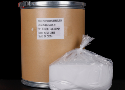 Guanidine Hydrochloride-5KG.png