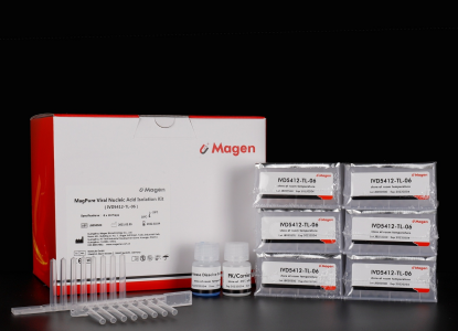 D6310 Precast kit: Isolation total DNA from 200μl whole blood