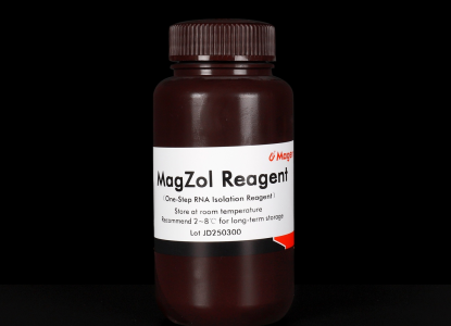 R480101-MagZol Reagent.png
