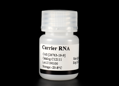 Carrier RNA, Poly A, nucleic acid assistant