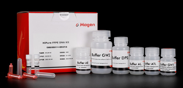 Isolation total nucleic acid from FFPE tissue samples