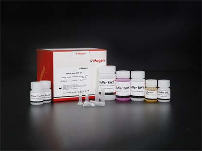 Isolation total RNA from 100-150mg stool sample