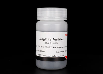 Magnetic beads for gDNA/RNA, viral DNA/RNA isolation, 1.5-5μm size silica beads